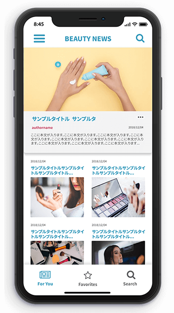 customization example