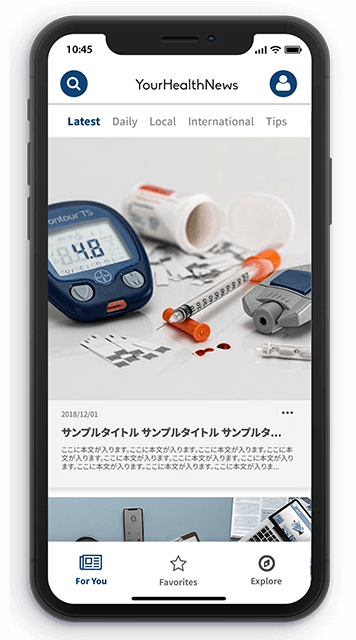 customization example